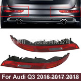 Para Audi Audi Q3 16-18 Led Barra Trasera Luz Trasera