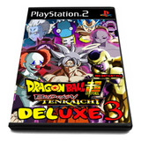 Juego Para Ps2 - Dragon Ball Budokai T3 Super Deluxe