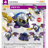 Nendoroid 669 Meta Knight Kirby`s Dream Land