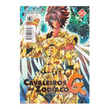 Episódio G - Grande Variedade, De Masami Kurumada. Editora Conrad Em Português, 2015