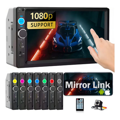 Auto Estéreo 2din 7 Pulgadas MP5 Táctil Mirrorlink Audio Vehiculos Estereo de Pantalla Con Bluetooth Fm Usb Aux Y Cámara Para Carro Reproductor Multimedia Auto Essgoo | Meses sin interés