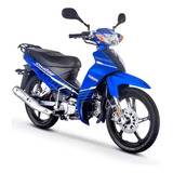 Yamaha Crypton 110 Patentada $2.154.000 O 12ctas$267.000