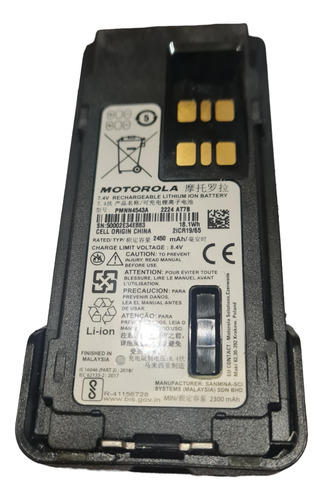 Batería Motorola  Dep500/e Dgp5000e/8000e Pmnn4543