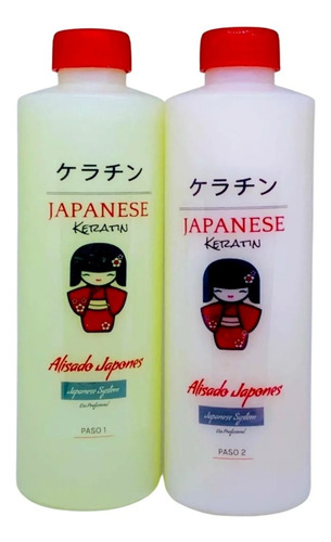 Alaciado Japonés Keratina Forte Kit Litro Todo Tipo Cabello