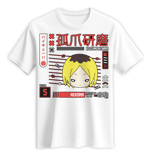 Remera De Adulto, Haikyuu!!, Kenma Kozume | Envío gratis