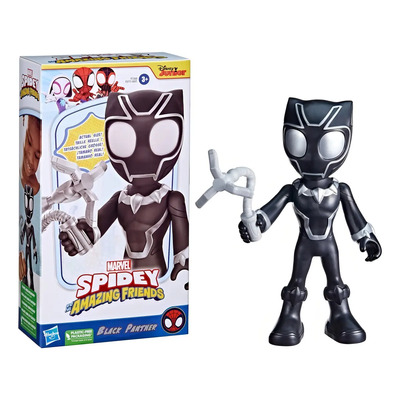 Figura de gran tamaño Black Panther (22,5 cm) Marvel Spidey | MercadoLibre