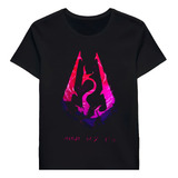 Remera Last Dragonborn 34869140