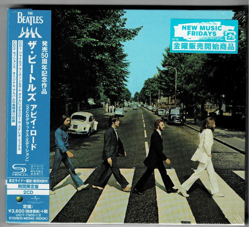 The Beatles: Abbey Road 50th Anniversary (2 Cd Ed. Japonesa)