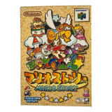Juego De Nintendo 64 Mario Story Caja Y Manual Japones
