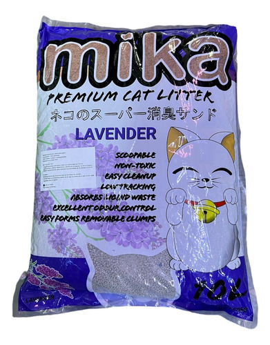 Arena Para Gato Aglutinante Premium Mika Lavanda  10l 8kg