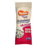 Arandanos Recubierto Yogurt Griego X 30g