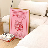 Cuadro Decorativo De Cocina Gatito Ramen Japon Comida
