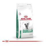 Royal Canin Satiety Support Gato 1.5kg Reducido En Calorías 