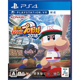 Konami Jikkyou Powerful Pro Yakyuu  Vr Sony Ps4 Playstation.
