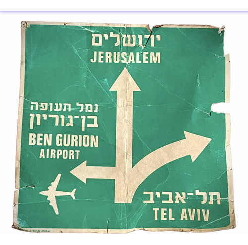 Antiguo Cartel De Cartón Israel Jerusalem Tel Aviv