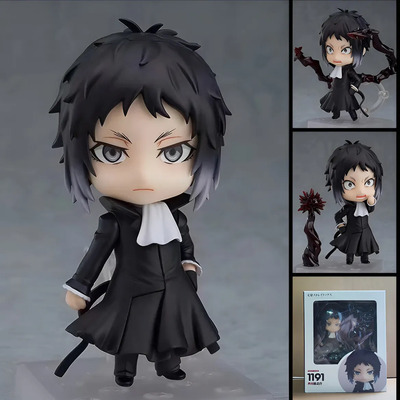 . Bungou Stray Dogs Nendoroid: Ryunosuke Aku Versión Q #1191