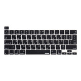 Xskn Funda Para Teclado De Silicona Negra Bilingüe En Hebreo