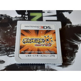 Pokemon Ultra Sun,ultra Sol,japones De 3ds,original,2ds.