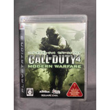 Call Of Duty Modern Warfare 4 Para Ps3 Japones
