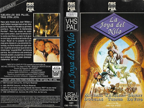 La Joya Del Nilo Vhs Michael Douglas Kathleen Turner Devito