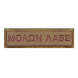 Parche Rothco Militar Con Velcro En Linea Molon Labe