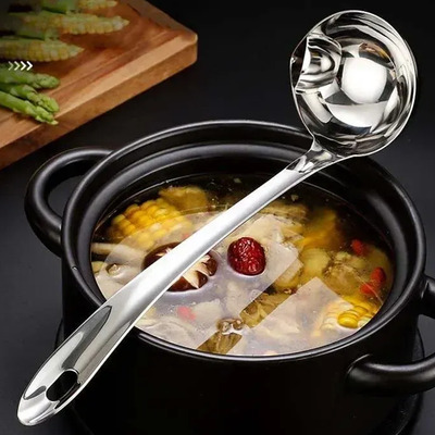 Cucharón Colador De Acero Inoxidable Para Sopa Cocina Plateado
