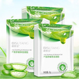 Mascarilla Hidratante Gel Aloe Vera Bisutang 10 Piezas Tipo De Piel Normal