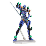 2021la Última Revoltech Yamaguchi Neon Genesis Evangelion