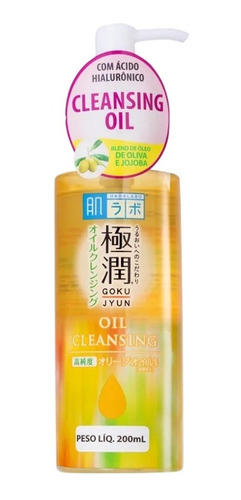 Cleansing Oil - Hada Labo - Demaquilante 200ml