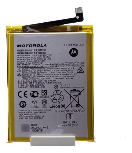 Bateria Mod:jk50 Moto E7 Plus Xt2081-1 Original