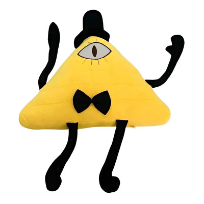 Peluche Bill Cipher Gravity Falls 28 Cm Amarillo | Envío gratis