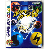 Pokémon Trading Card Game 1998 Game Boy Advance Rtrmx Vj