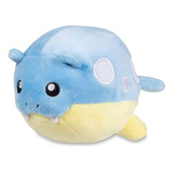 Pokémon Center: Peluche De Poqué Esférico De Cuties Sentado,