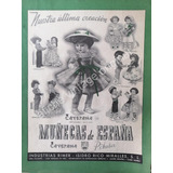 Cartel Retro Muñecas Rimer, Cayetana, Diana Etc 1955 /españa