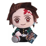 Peluches Kimetsu No Yaiba Demon Slayer 20cm