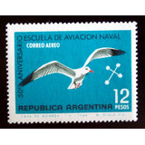 Argentina Aves, Sello Gj 1357 Aéreo Esc Aviación Mint L4920