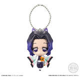 Demon Slayer Kimetsu No Yaiba - Keychain Shinobu Llavero