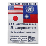 Bandera Far East Cruise Topgun Galveston Ya Amerikámets Clg3