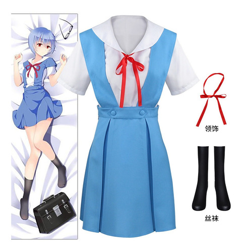 Juego De Vestido De Cosplay De Eva Ayanami Rei De Anime De 5