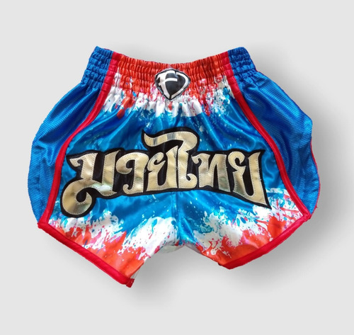 Fighter Legend Short Muay Thai Muaythai Kickboxing Mma 1