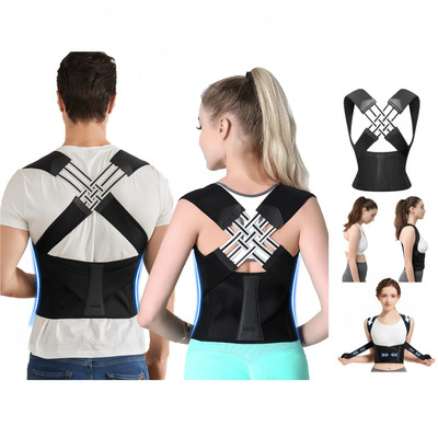 Ortopédico Lumbar Unisex Chaleco Corrector De Postura | MercadoLibre