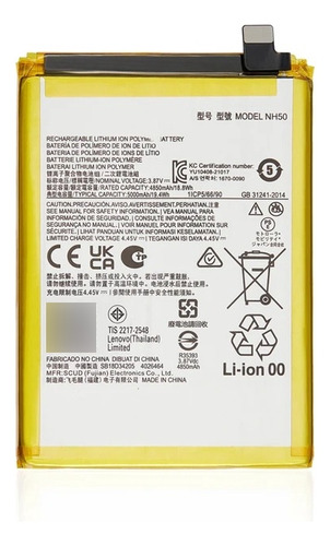 Bateria Para Motorola Moto G22 Nh50 G13 E13 E22 E32 E22i