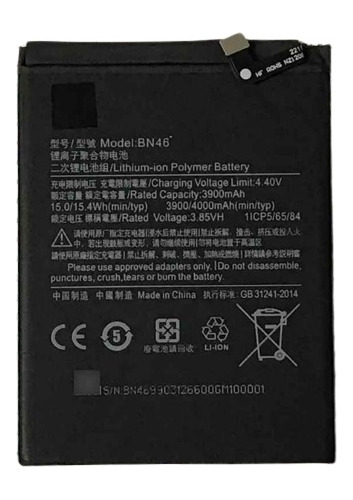 Batería Compatible Con Xiaomi Redmi Note 8 / 8t Bn46
