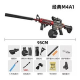 M416 M4a1 Airsoft Arma Agua Gel Blaster Rifle Eléctrico Gun