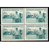 Argentina 1939 Vivienda Popular Cuadro 5c C/variedad, Nuevo