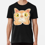 Remera El Gato Atigrado Naranja Está Mirando. Algodon Premiu