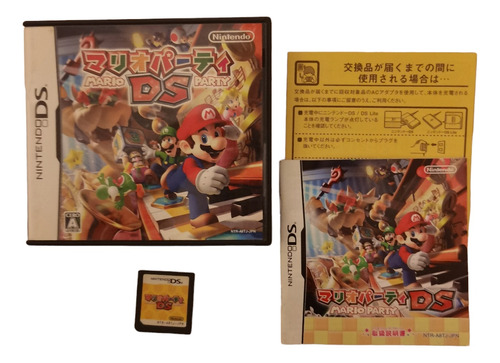 Mario Party Ds En Idioma Japonés Juego Para Ds