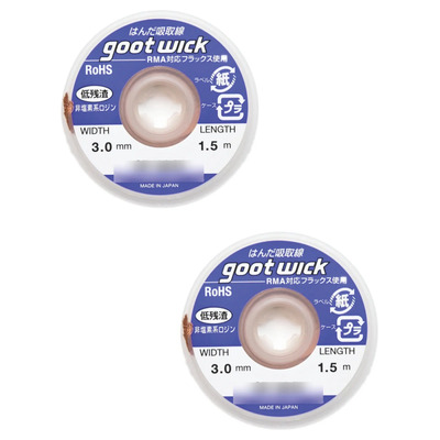 Pack X2 Malla Desoldante Goot Japon Saturada Flux 3mm Cp3015 | Envío gratis