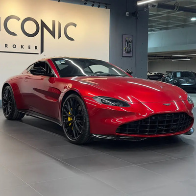 Aston Martin Vantage | MercadoLibre