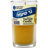 Vela De Yahrzeit De Cera De Abeja Pura En Frasco De Vidrio -